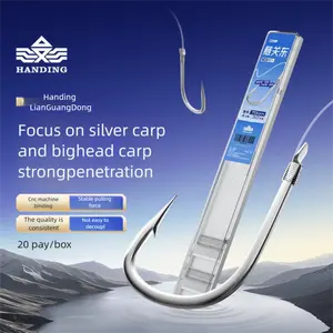Handing Shi Gua Silver Carp Guandong Barbed and Barbless Sub-Line Double Hook 20 Pairs/Pack