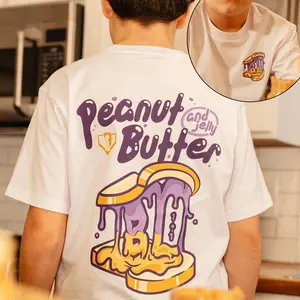 Youth and Adult Peanut Butter and Jelly Shirt, Funny Food BL101 Graphic Tee, Cute PB&J Baseball Lifestyle T-Shirt, Trendy Aesthetic Outfit, Food Lover Gift