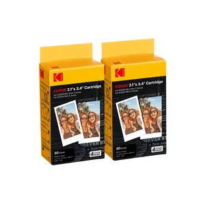 KODAK 4PASS All-in-one Cartridge (2.1x3.4") 60 Photos KODAK 4PASS All-in-one Cartridge (2.1x3.4") 60 Photos