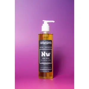 Night Waves Nourishing Body Oil