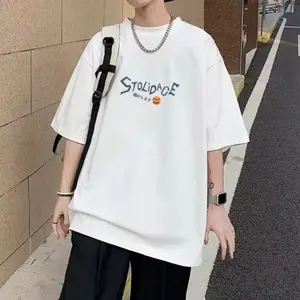 Love Puppet Oversized-T Shirt