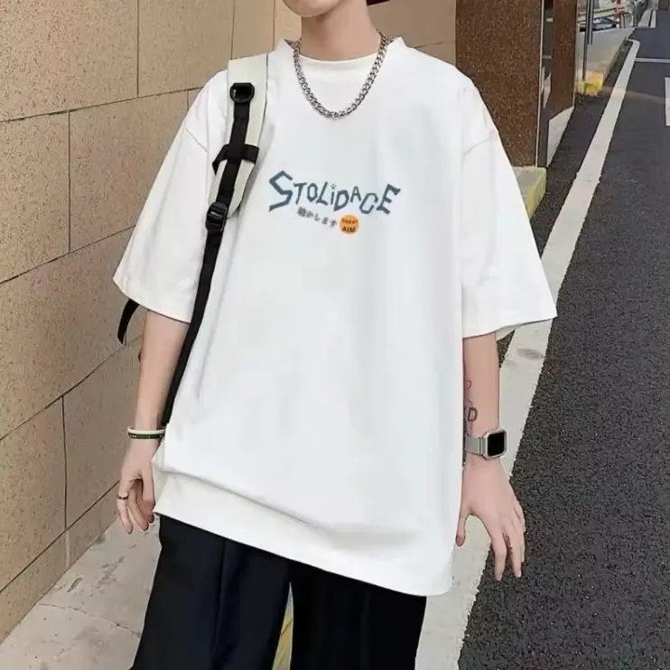 Love Puppet Oversized-T Shirt