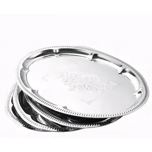 4-Pack 15.7" x 11.8" Silver Serving Trays for Party Set - Oval Floral Engraved Serving Platters, Wedding Birthday Mirror Tray for Summer BBQ, Food, Appetizer, Charcuterie, Cookies, Desserts