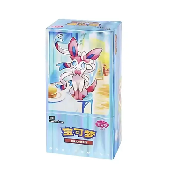 Pokemon Chinese Gem Vol 2 Eevee Booster Box with shrink wrap