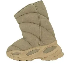 adidas Yeezy NSLTD Boot 'Khaki' GX0054