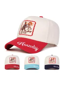 Unisex Howdy Embroidered Baseball Cap Animal Print Snapback, Adjustable Sun Protection Hat for Spring & Fall, Casual Outdoor Travel Beach Vacation Wear Embroidered Fitted Cap