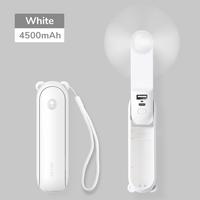 White(4500mAh)