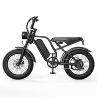 Only E-bike SU8