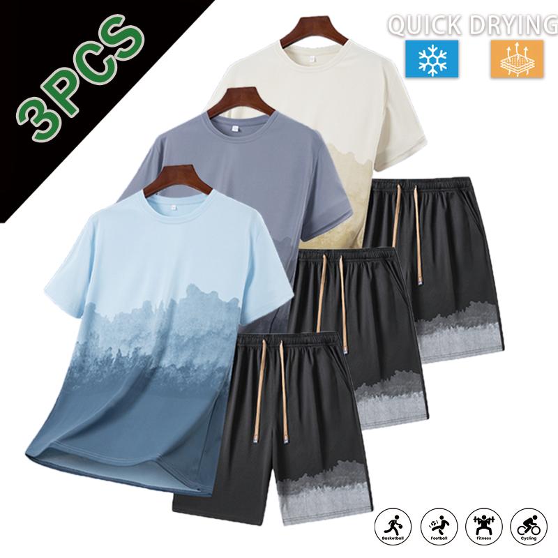 Men’s summer ice silk set — lightweight, breathable, quick-drying cooling tracksuit