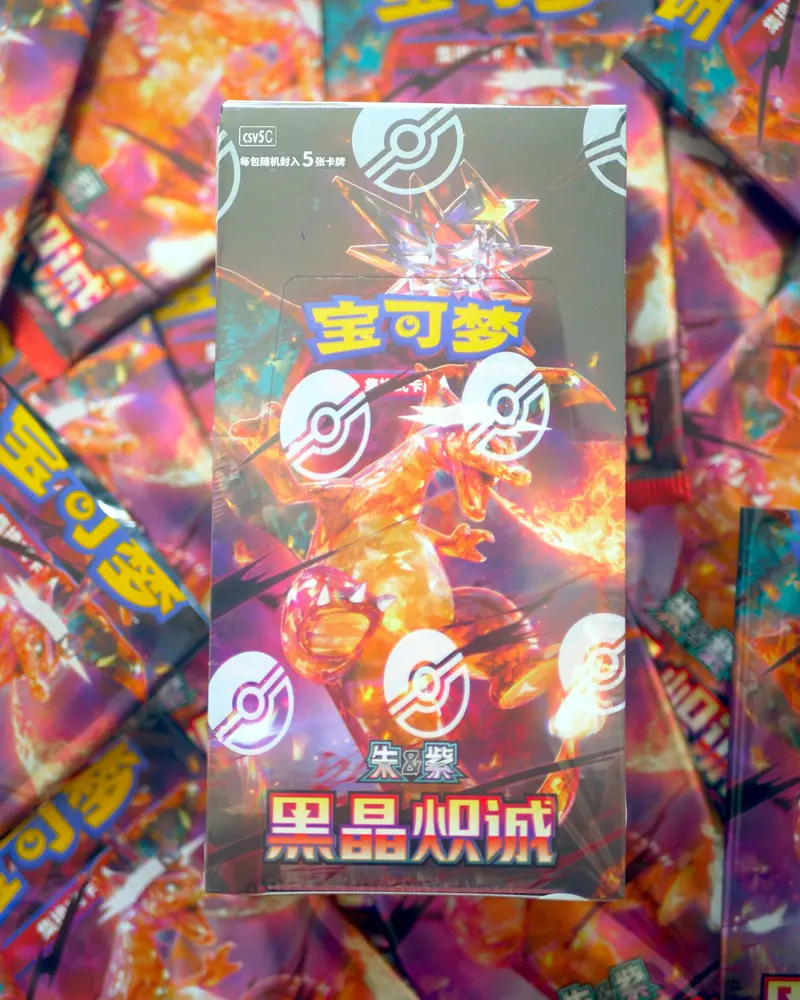 Pokmon TCG Gem Pack Vol 2 (CBB2C) Booster Box (Simplified Chinese) - TikTok Shop Pokmon TCG Gem Pack Vol 2 (CBB2C) Booster Box (Simplified Chinese) - TikTok Shop