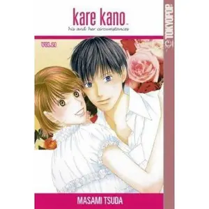 USED-Kare Kano: His and Her Circumstances, Vol. 21 by Masami Tsuda (Paperback)