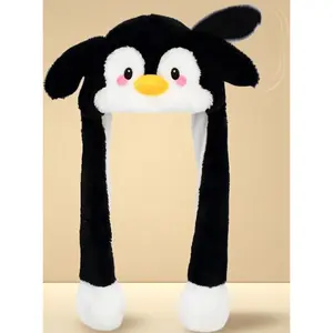 Interactive Animal Hat with Moving Ears & Pop-Up Action – Jumping Beating Plush Cap for Kids, Holiday Cosplay, Dress Up & Funny Gift