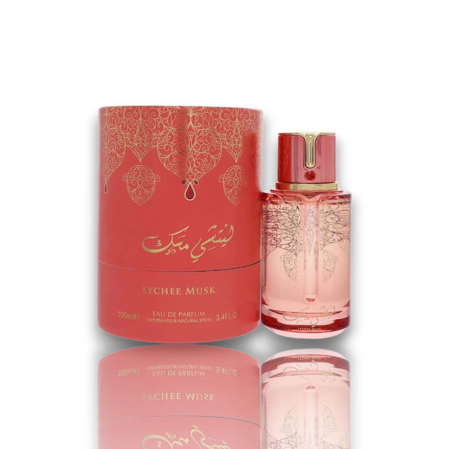 Arabiyat Prestige | Lychee | Unisex | Eau De Parfum | 100 ML | Lychee - Apple - Green Notes