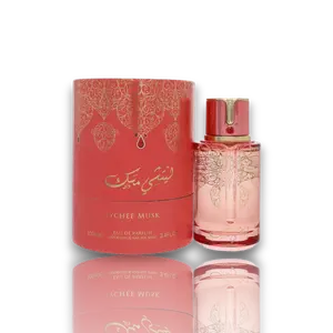 Arabiyat Prestige | Lychee Musk | Unisex Fragrance | 100 ML | Eau De Parfum | Lychee - Apple & Green Notes