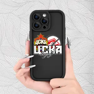 Phone Case: SOFIA UCKA |     Russian Style - Durable & Long-Lasting |     Camera Protection |     Shockproof & Drop-Resistant |     Matte Anti-Slip |     Light Luxury Fashion, UV Printing. Compatible with iPhone 17 E Air Pro ProMax iPhone16 15 14 Plus 13