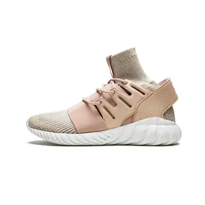 Tubular Doom PK "Pale Nude / Clear Brown / Vintage White" BB2390