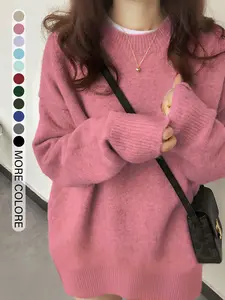 Women's Solid Color Round Neck Long Sleeve Knit Pullover Sweater Knitwear, Casual Simple Basic Loose Fit Autumn Winter Fashion, Comfortable One-Piece Top, Gifts For Women