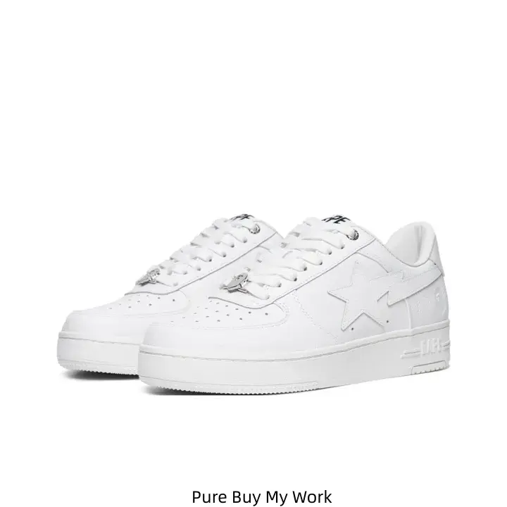 Low Top All White Leather Casual Sneakers Embossed Star Pattern Lace Up Street Skate Shoes For Men Women