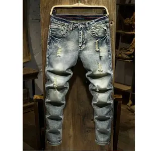Big & Tall Men's Distressed Jeans Cotton Blend Stretch Vintage Washed Straight Leg Casual Denim Pants