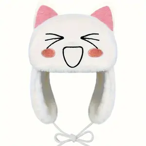 Autumn Winter Plush Cartoon Lei Feng Hat Cold-Proof Warm Thickened Women's Ear Hat Retro Face-Slimming Hat Earflaps