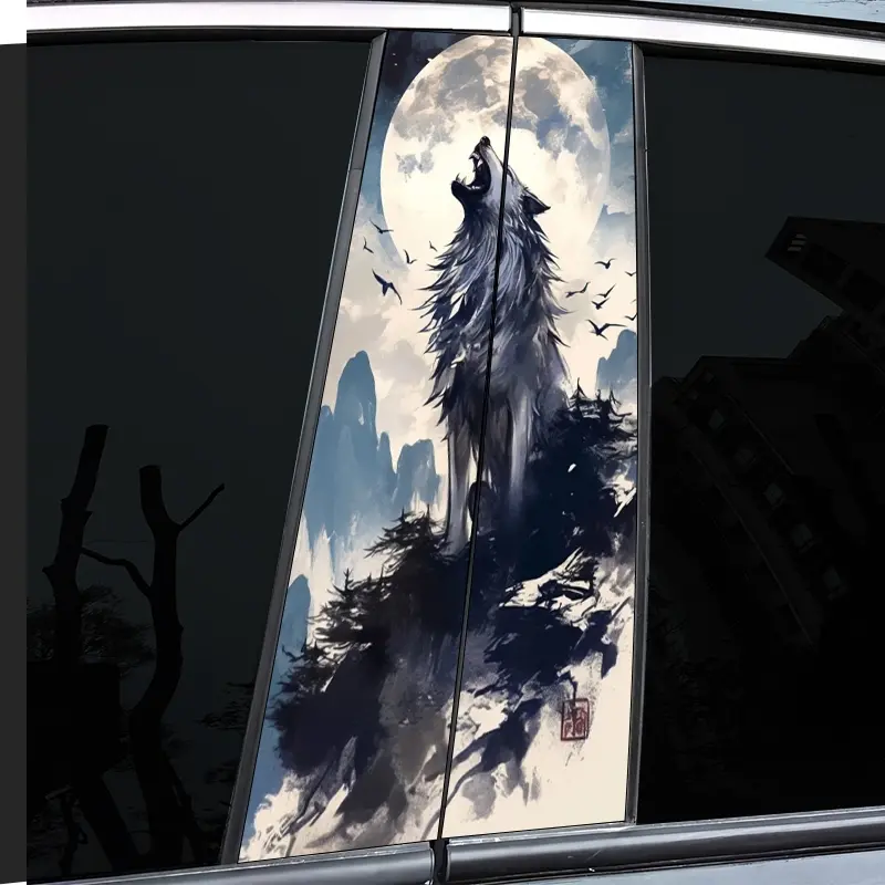 2-Piece set, Guofeng Wolf Howl creative picture decal - high gloss - waterproof and scratch-proof - PVC - sticker - self-adhesive, suitable for -b rod - door post, etc. - perfect for vehicles - wall and window glass decoration