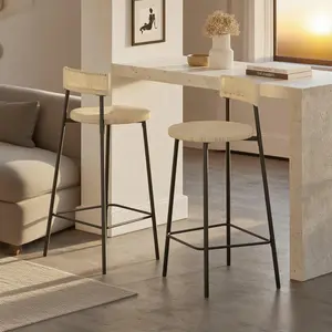 2-piece Bohemian style bar stool, handmade paper rope woven circular chair, suitable for kitchen, restaurant, and bar, vintage and artistic bar seating