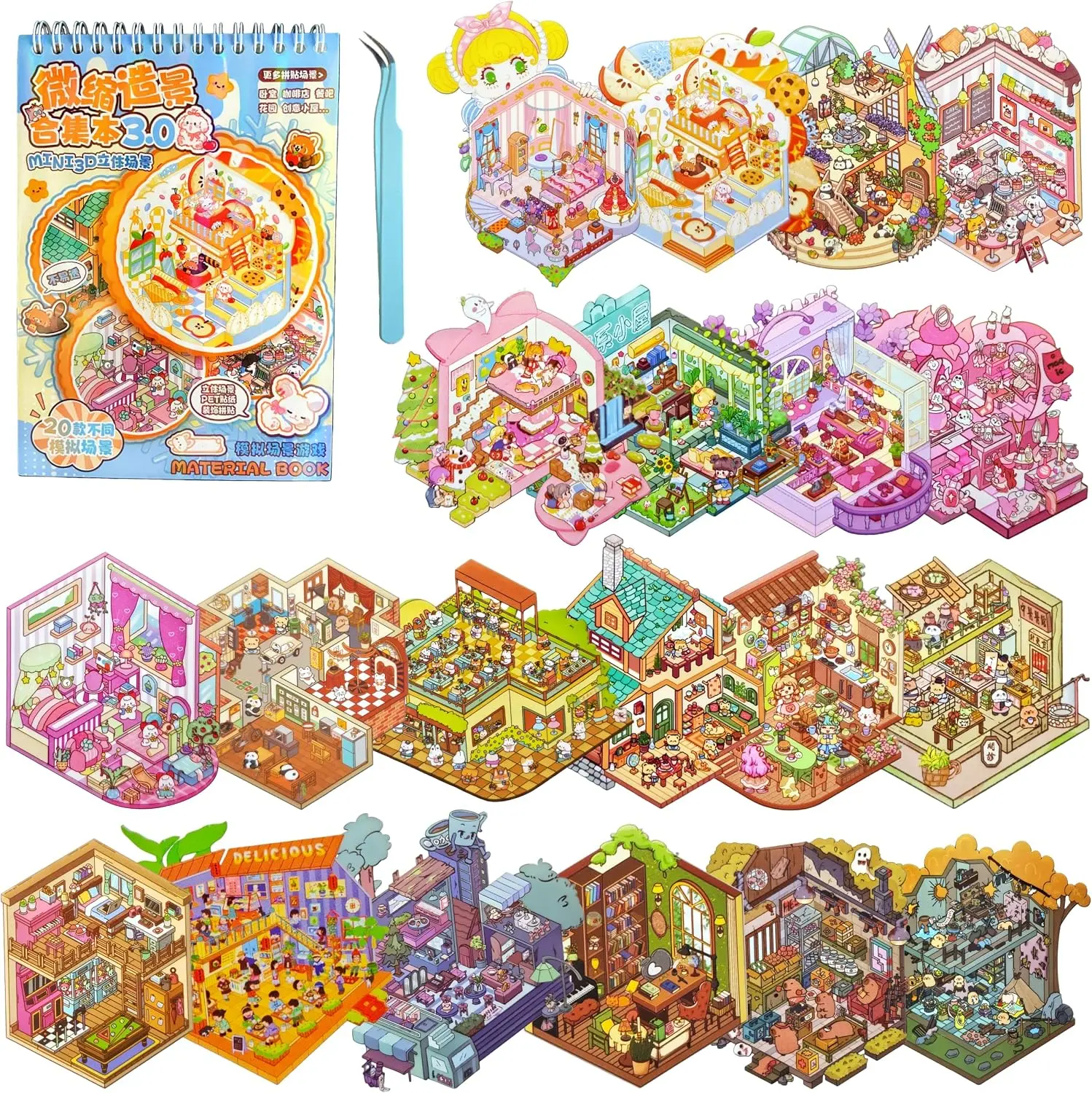 20 Sets DIY 3D House Stickers Scene Collection Book for Children Adults - Magic House, with Tweezers Make Your Own House Stickers Therapy for Adult Relief Stress