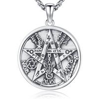 Tetragrammaton Silver 04
