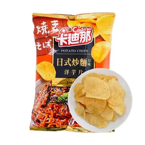 CADINA Japanese Yakisoba Flavor Potato Chips - Crispy Taiwanese Snacks, 75g
