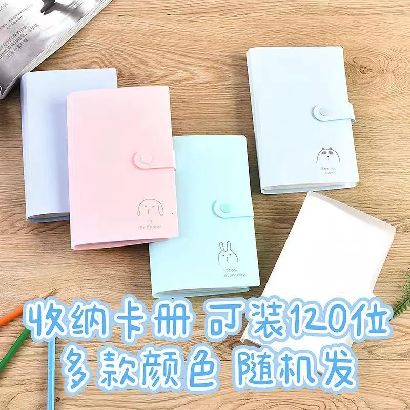 100PCS ASAHINA MAFUYU Game Laser Card Cosplay Photo Rounded Corners LOMO Card Postcard Collect Flash Cards Gifts