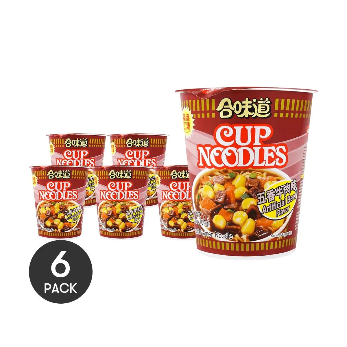 NISSIN Cup Noodles - 5 Flavors Beef Flavor - 69g - 6 Pack Value Bundle - Japanese Instant Ramen