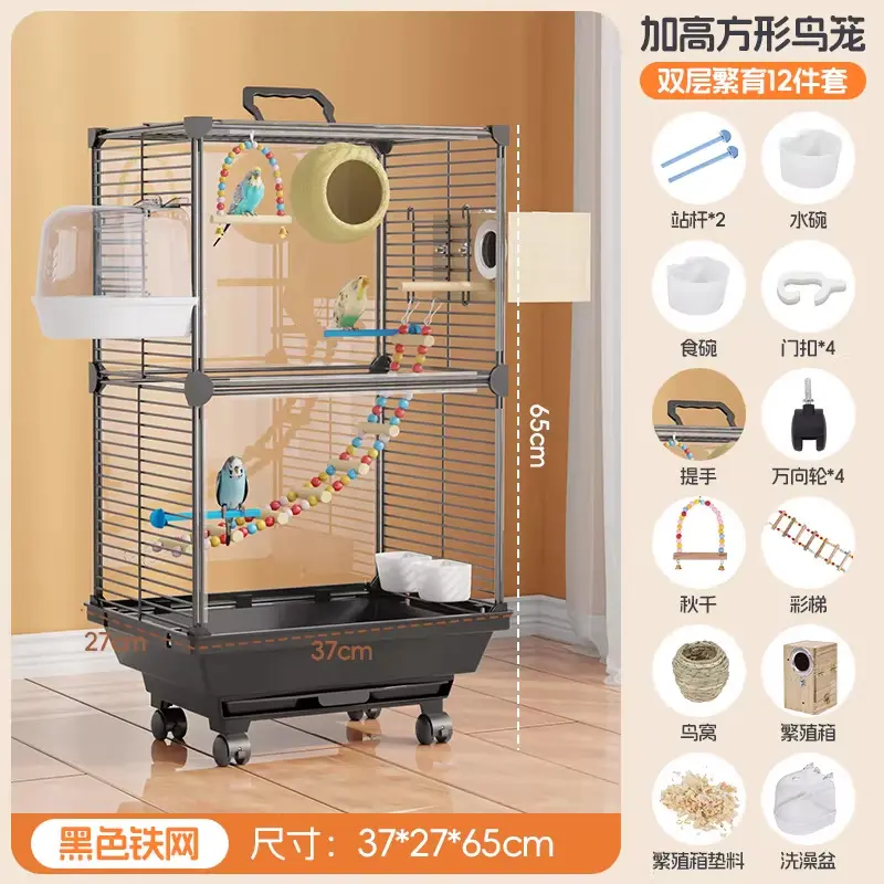 Double-layer black [12-piece set] hassle-free one-