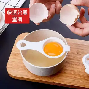 Baby Egg Separator, Egg Protein Separator, Egg Yolk and White Separator, Egg Sieve, Egg Divider