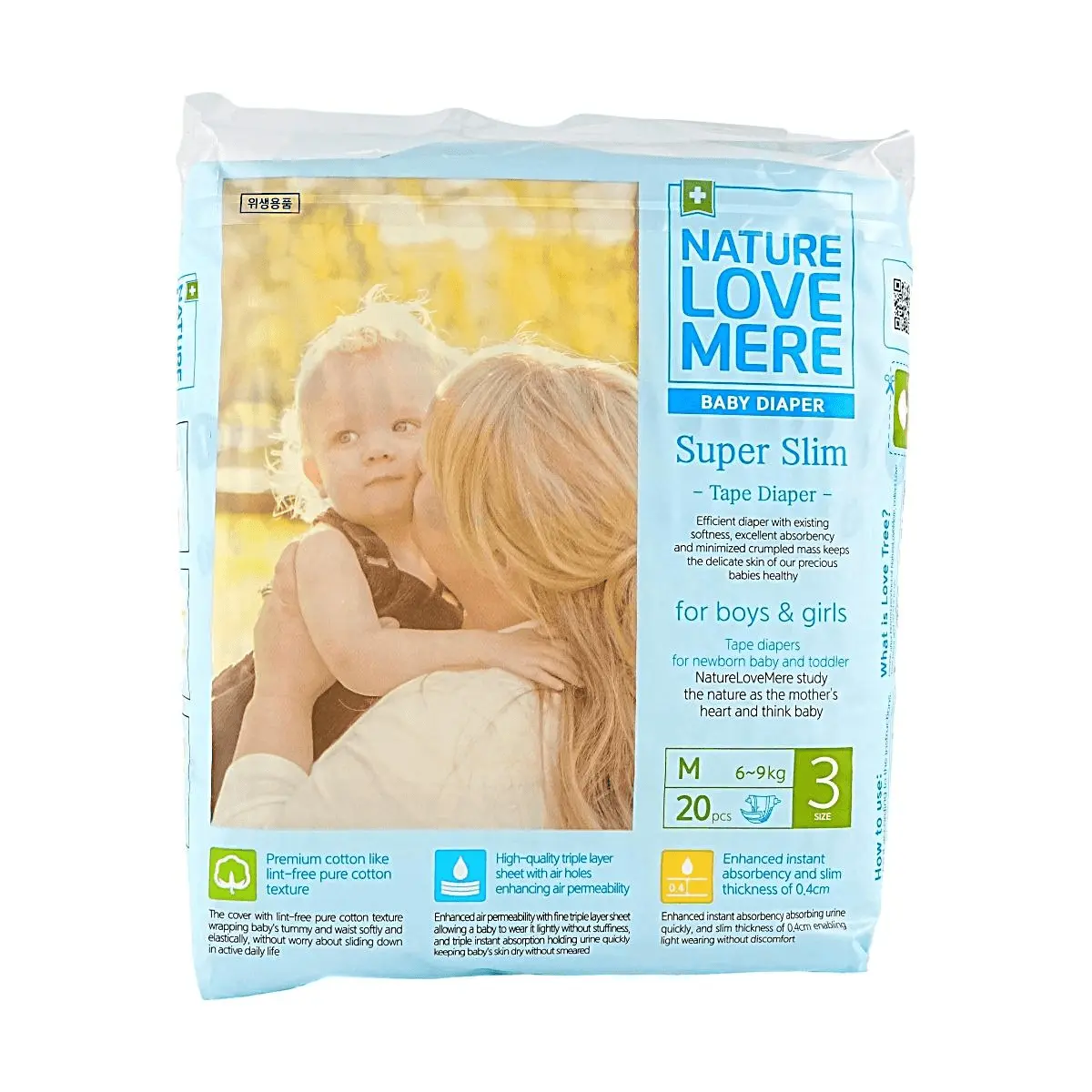 Nature Love Mere Ultra Thin Diapers M Size (6-9kg) - 20ct, 0.4cm Breathable 3-Layer Core, Instant Absorption