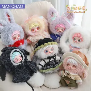 Mioco 600% Plush Blind Box Toy – Secret of the Forest Series | Cute Collectible Doll | Surprise Unboxing Gift,summervibes