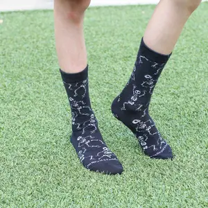 Youth Skeleton Socks