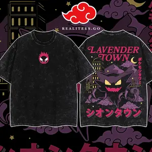 [realitees.go] Retro 2026-black 90s Gengar Ghost Lavender Town Legend Anime Vintage Washed Tee Unisex Oversize Anime Manga Washed Heavyweight Cotton T-shirt, Gift For Anime Fan Lover