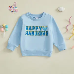 Toddler Boy Girl Hanukkah Sweatshirt Letter Embroidery Long Sleeve Round Neck Pullover Loose Tops