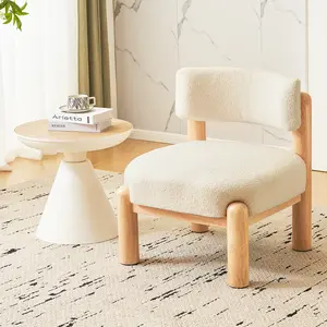 Accent Chair, Armless Upholstered Living Room Chair with Solid Wood, Comfy Modern Lounge Chairs for Bedroom, Home Office, Dining Room, Reading Room