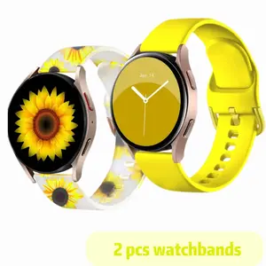 2-Piece Floral Laser Carved Silicone Strap, Compatible with Samsung Galaxy Watch 4/4 Classic/active 2/band 40mm-44mm, Durable & Stylish Design