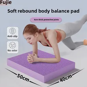 ※Thickened balance pad Soft pedal plate support Abdominal wheel training Household non-slip floor mat Yoga fitness extra thick kneeling mat