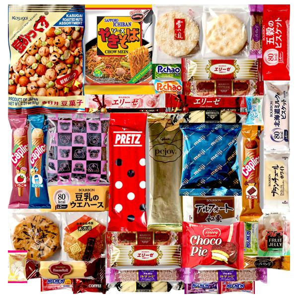 Japanese Snack Box - Dagaon 42 Variety Snacks. Chips, Ramen, Crackers, Biscuits, Cookies, Pies, Candies, Jellies and More - Multipack, Gift, Sweet and Savory