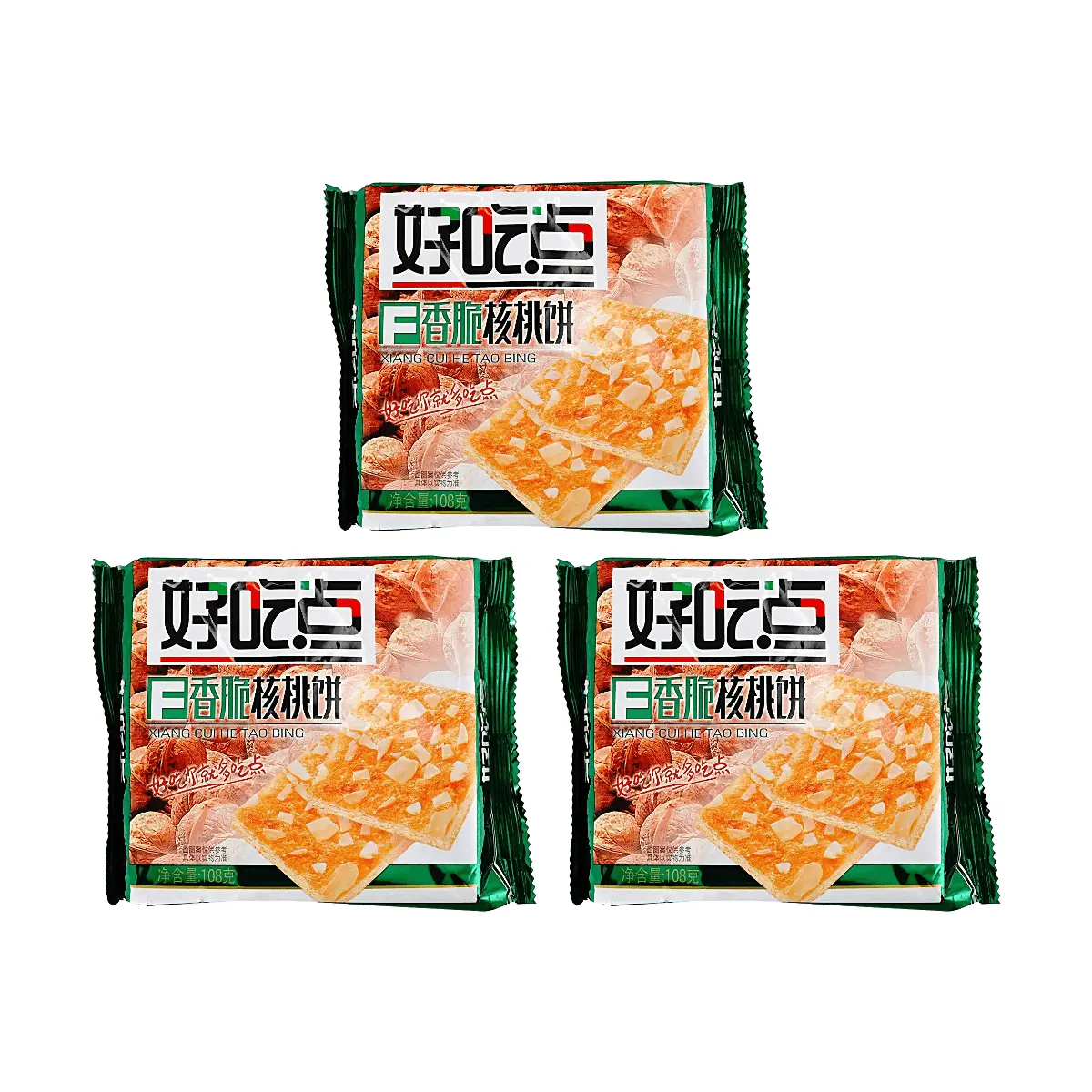 DALIyuan Crispy Walnut Cookies 3-Pack (108g x 3) - Delicious Chinese Snack, Perfect for Tea Time & Gifting