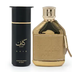 Ahmed Al Maghribi Kaaf Noir + Dumont Nitro Gold 3.4 Oz
