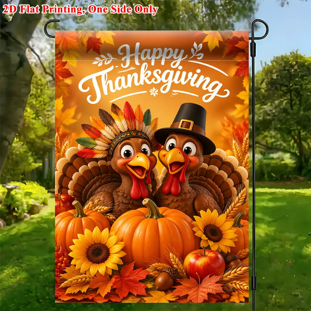 2D Flat Printing Garden Flag 1pc, Thanksgiving Turkeys And Pumpkins Garden Flag - Single-Sided Print, Durable Polyester Outdoor Decor for Home & Yard, Holiday Decoration, 11.8x17.7 Inches, No Pole Included