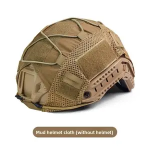 Fast helmet cloth camouflage camouflage helmet cover, elastic rope camouflage CP helmet cloth, modified tactical accessory cover removable