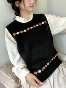 Crochet Knit Checkered Vest for Women, Stylish Sleeveless Sweater for Fall & Spring, Cozy Layering Knitwear for Casual Outings