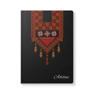 Personalized Tatreez Journal with Custom Name | Lined Notebook, 5.75" x 8", 100 Pages | Custom Arabic Embroidery Design