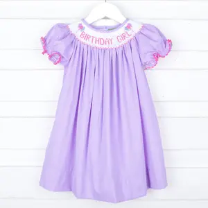 Birthday Girl Lavender Smocked Bishop Dress - Girls Birthday Outfit