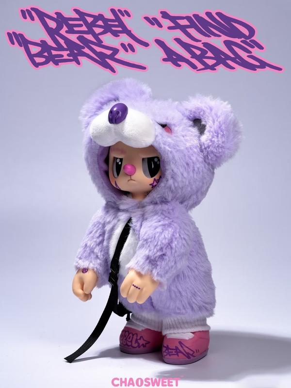 REBEL Rebellious Bear Trendy Plush Blind Box Doll Cute Plush Toy Pendant Gift